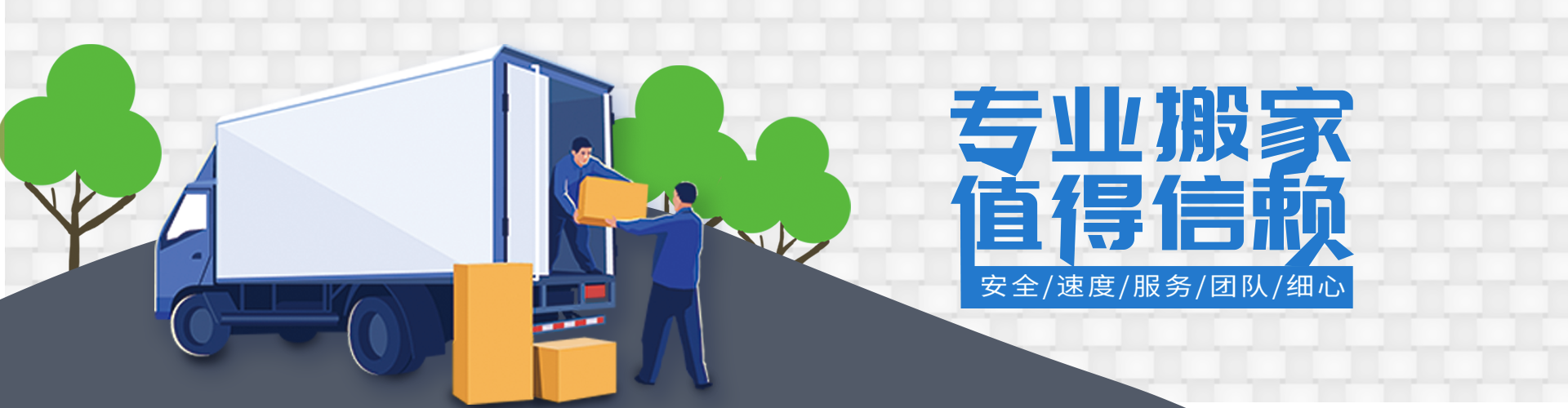 永利皇宫赌场(中国)娱乐官网